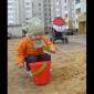 Посмотреть