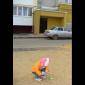 Посмотреть