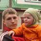 Посмотреть