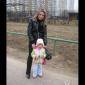 Посмотреть