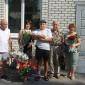 Посмотреть