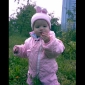 Посмотреть