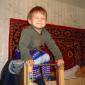 Посмотреть