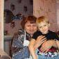 Посмотреть