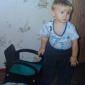 Посмотреть