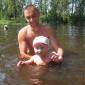 Посмотреть