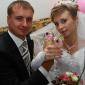 Посмотреть