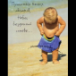 Посмотреть
