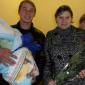 Посмотреть