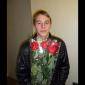 Посмотреть