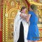 Посмотреть