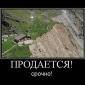 Посмотреть