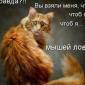 Посмотреть
