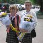Посмотреть