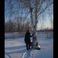 Посмотреть