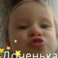 Посмотреть