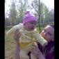 Посмотреть