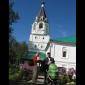 Посмотреть