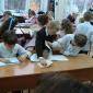 Посмотреть