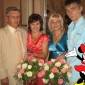 Посмотреть