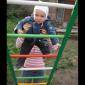 Посмотреть
