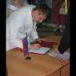 Посмотреть