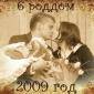 Посмотреть