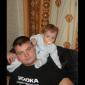 Посмотреть