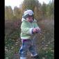 Посмотреть