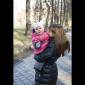 Посмотреть