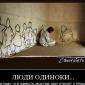 Посмотреть