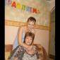 Посмотреть