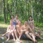 Посмотреть