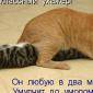 Посмотреть