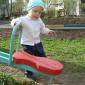Посмотреть