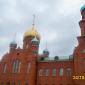 Посмотреть