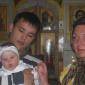 Посмотреть