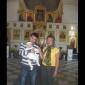 Посмотреть