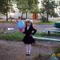 Посмотреть