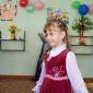 Посмотреть