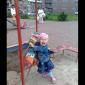 Посмотреть