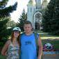 Посмотреть
