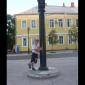 Посмотреть
