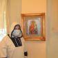 Посмотреть
