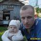 Посмотреть