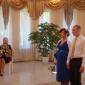 Посмотреть
