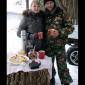Посмотреть