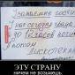 Посмотреть