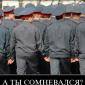 Посмотреть