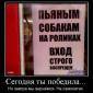 Посмотреть